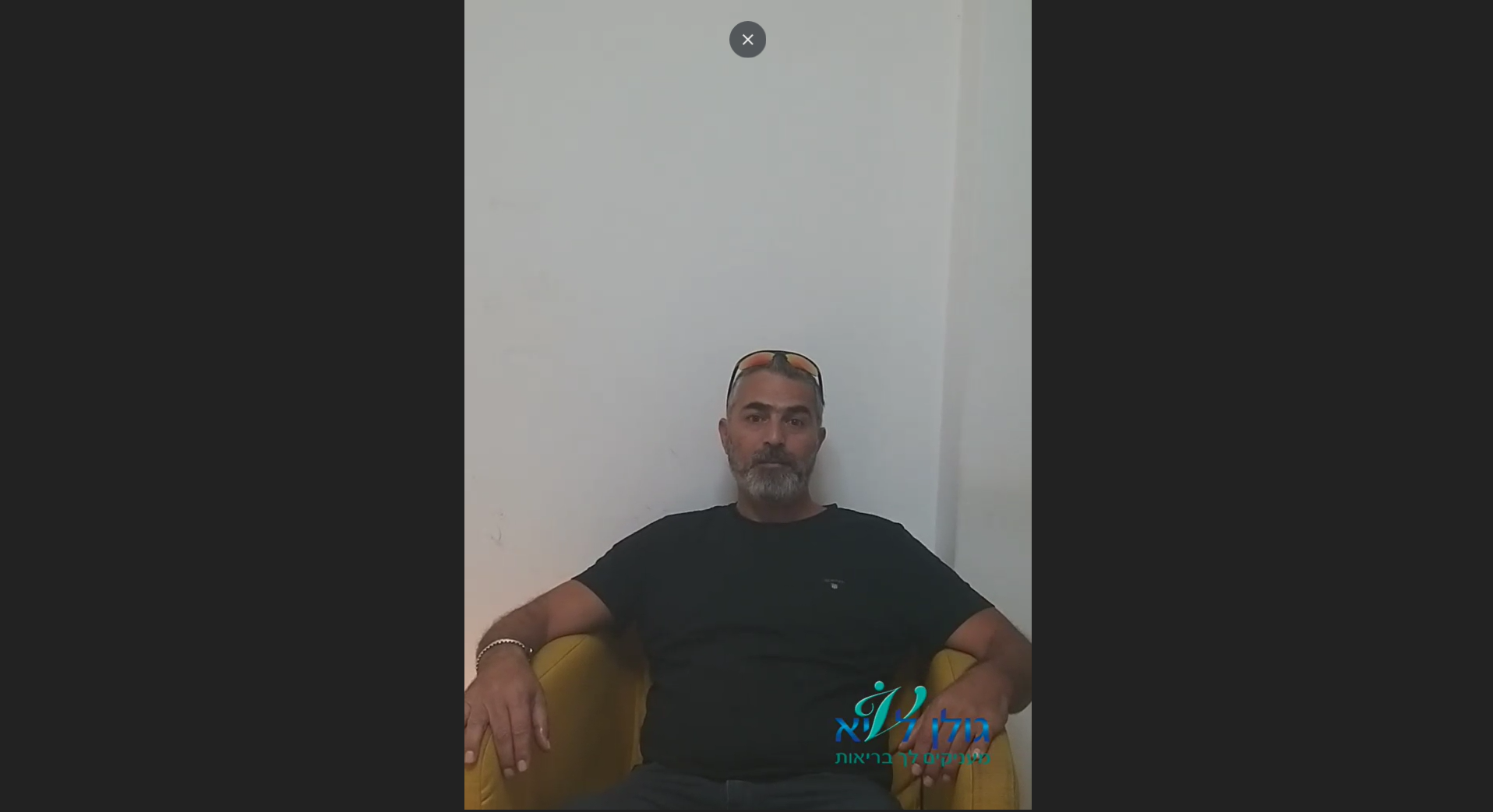 אבשלום